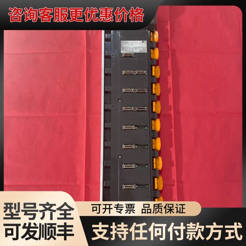 议价 Electric 系列模块底座可维修