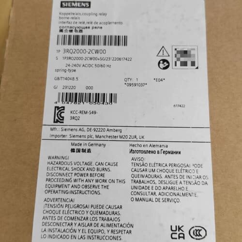 议价 3RQ2000-2CW00西门耦合继电器 可维修