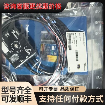 议价Bihl+Wiedemann 德国必威BWU3317可维修