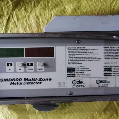 议价SMD600 Multi-ZOne 高灵敏多区域金属探测器议价