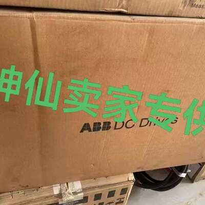 议价DCS800-S01-0470-04+0J400可维修