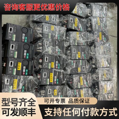 议价士林Shihlin变频器 SC3系列，SC3-021-0.4可维修