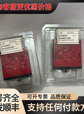 议价PR+Electrocs+2202R2D隔离放大器可维修