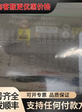 议价SAM Electronics MXM-401多路复用器模块可维修