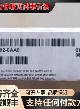 6ES7405-0DA02-0AA0 6ES7 405-0D