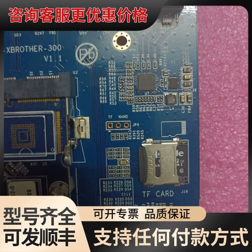 议价MCB-XBROTHER-300可维修