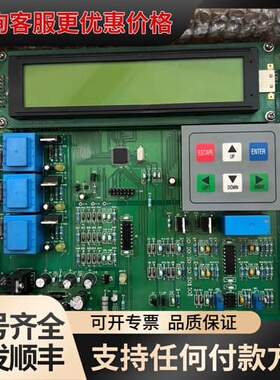 议价Azienda Chimica Genovese ICCP控可维修