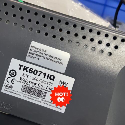议价TK6071IQ 威纶触摸屏可维修