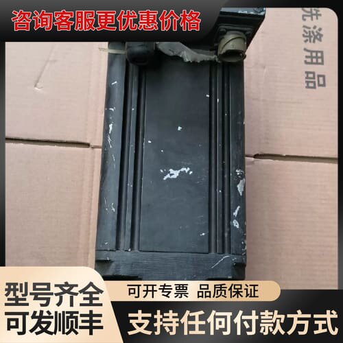 议价NUM伺服电机BMH1424K1TA1L可维修