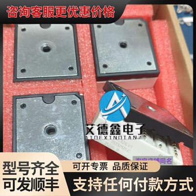 议价SKIIP25AC126V1可维修