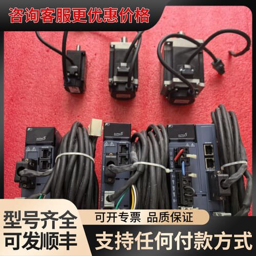 议价富士5系伺服套装处理 驱动器:RYH751F5-VV2可维修