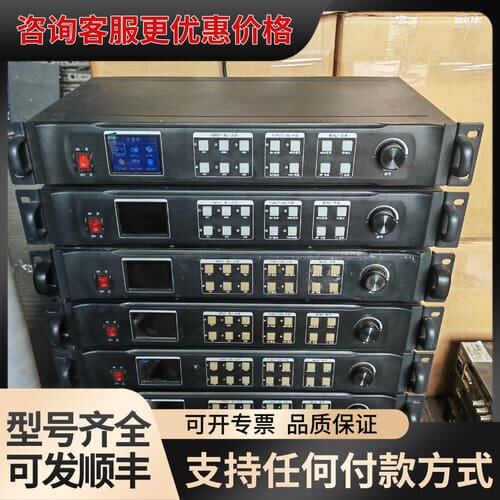 议价凯视达KS600视频处理器LED屏处理器7台可维修