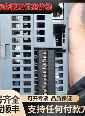 议价西门子1214c，修过一次，型号改为1ag31可维修