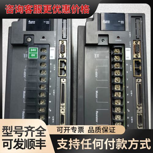 议价台达驱动器ASD-A2-2043-M 2KW可维修