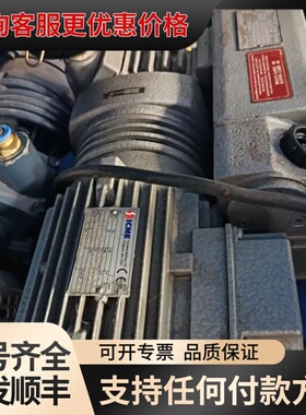 议价德国Rietschle VCB20真空泵，意大利ICME电机可维修