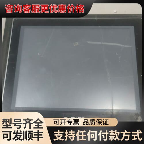 议价FLEHEM繁易FE2097C可维修