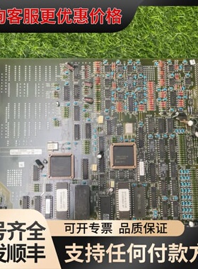 议价MGE GTCI 51028045 51028044XD-4可维修