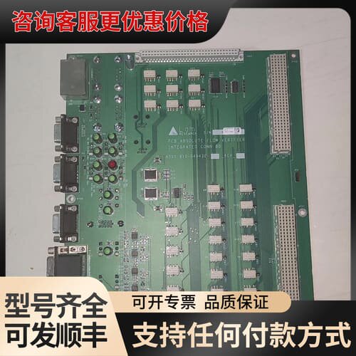 议价Lam Research 810-049439-203 PC可维修