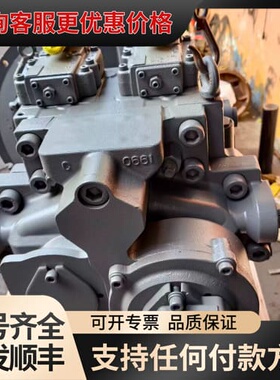 议价日立450液压泵 日立ZX470-3液压泵K5V200DPH可维修