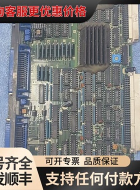 议价电路板BN624A794G53C，MC472A可维修