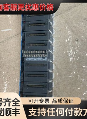 议价汇川AM600-CPU1608TP AM600-4AD A可维修