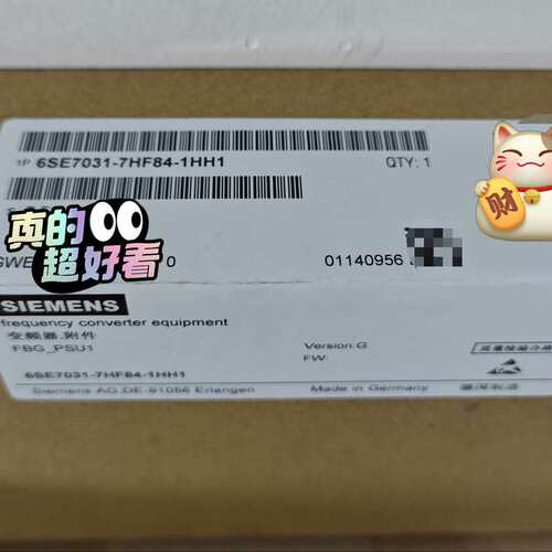议价 6SE7031-7HF84-1HH1 触发板 可维修