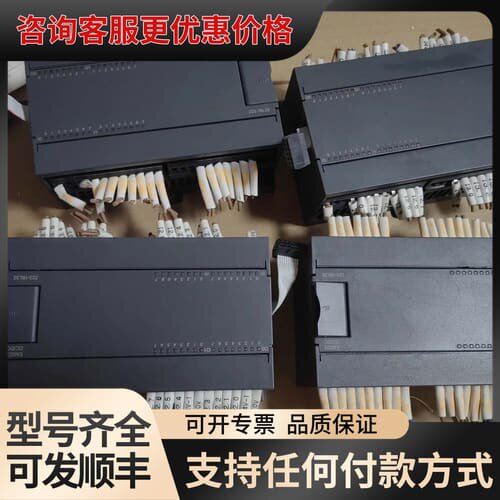 议价合信扩展CTS7223-1BL32，实物实图。有可维修
