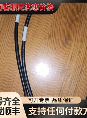 议价LD128EII/LD128EII-T触摸一体屏液晶排线20可维修
