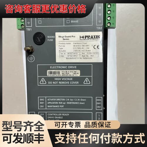 议价PRAXIS+电子伺服驱动器+ED+230V+AC-CW｜原可维修