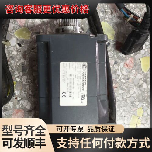 议价Control Techques伺服电机可维修