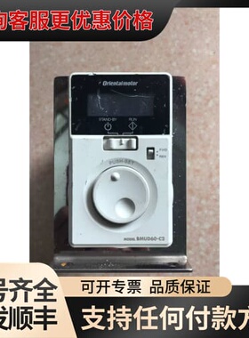 议价 VEXTA BMUD60-C2 *可维修