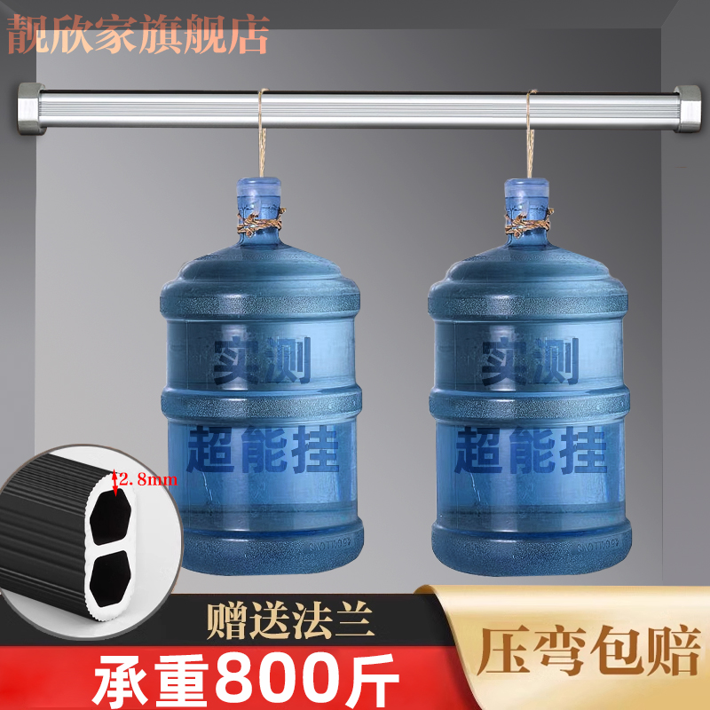 定制衣柜挂衣杆横杆衣橱衣通杆柜子内铝合金加厚挂杆固定配件法兰