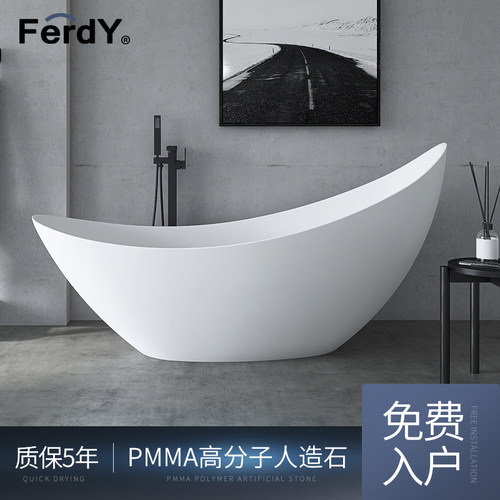 范尔德PMMA高分子人造石浴缸