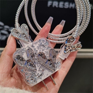 樱声适用苹果15promax充电器保护套13高级轻奢17爆款 16快充电器头20W保护壳14pro手机线防折断绕线器12咬线