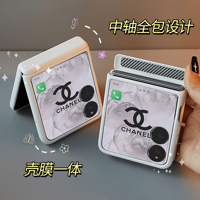 中轴铰链全包皮纹壳适用荣耀小米mixflip手机壳折叠屏壳膜一体新款magicvflip高级斜挎手提保护套网红防摔女