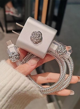 樱声适用苹果16数据线保护套15pro充电器保护壳14promax充电线防折断20W17快充电话保护头13/12电源线缠绕线