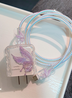 充电器保护套20W樱声适用苹果16pro数据线保护套iphone15promax手机线保护绳14/13数据线保护缠线12咬线器