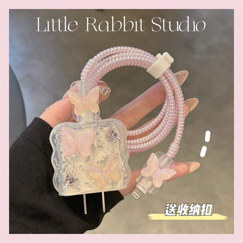 小仙女可备一套【充电器保护套】