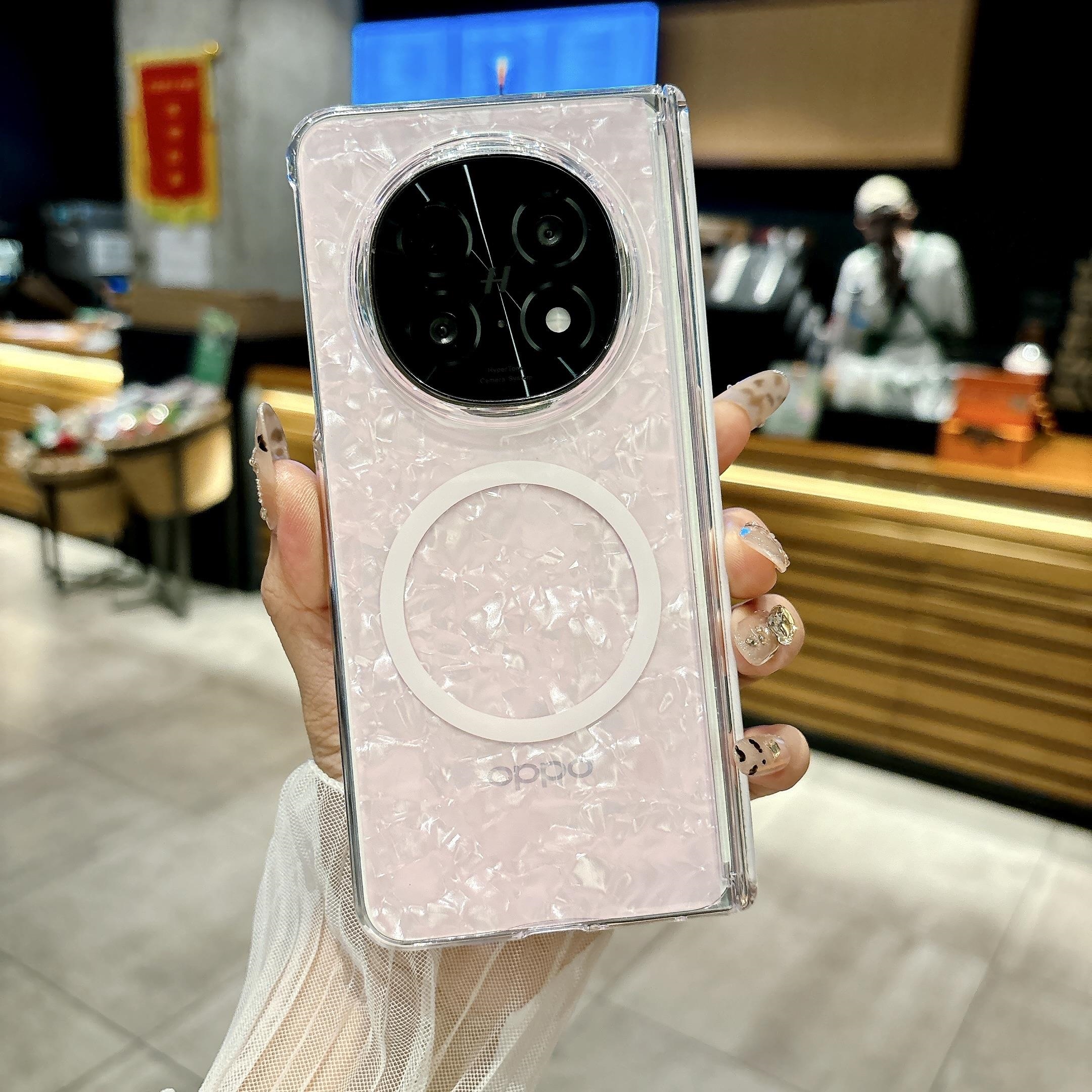 适用OPPOFindN5磁吸中轴外壳