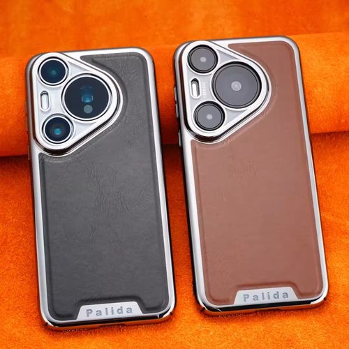 适用华为pura70pro电镀皮纹外壳