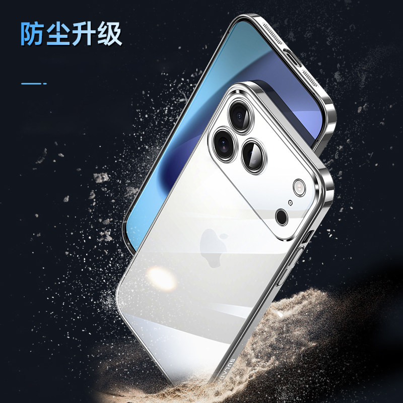 自带镜头膜透明磁吸壳适用iPhone17手机壳新款抗指纹17Pro轻薄全包防摔保护套17ProMax男女高清透亮简约外壳