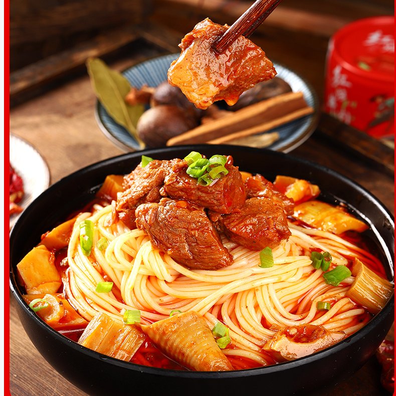 菜师傅红烧牛肉罐头熟食下饭菜