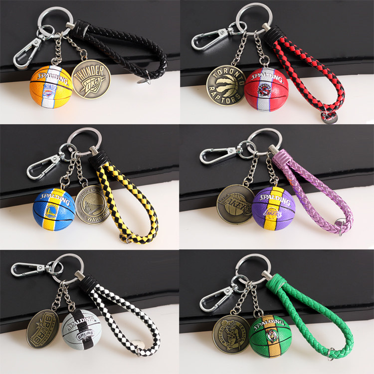 NBA篮球迷礼品钥匙扣挂件猛龙勇士湖人火箭马刺公牛热火凯尔特人在类目 运动/瑜伽/健身/球迷用品, 篮球, 篮球球迷用品中 - 来自Buy2taobao.com提供专业的淘宝代购服务