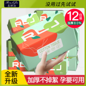 柔丽洁洗脸巾一次性绵柔洁面洗面巾抽取擦脸巾官方旗舰店正品