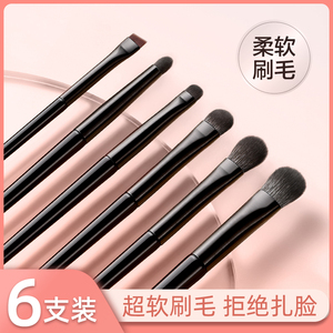 沧州眼影刷套装软毛正品化妆刷眼妆晕染卧蚕眼线刀锋眼部细节小号