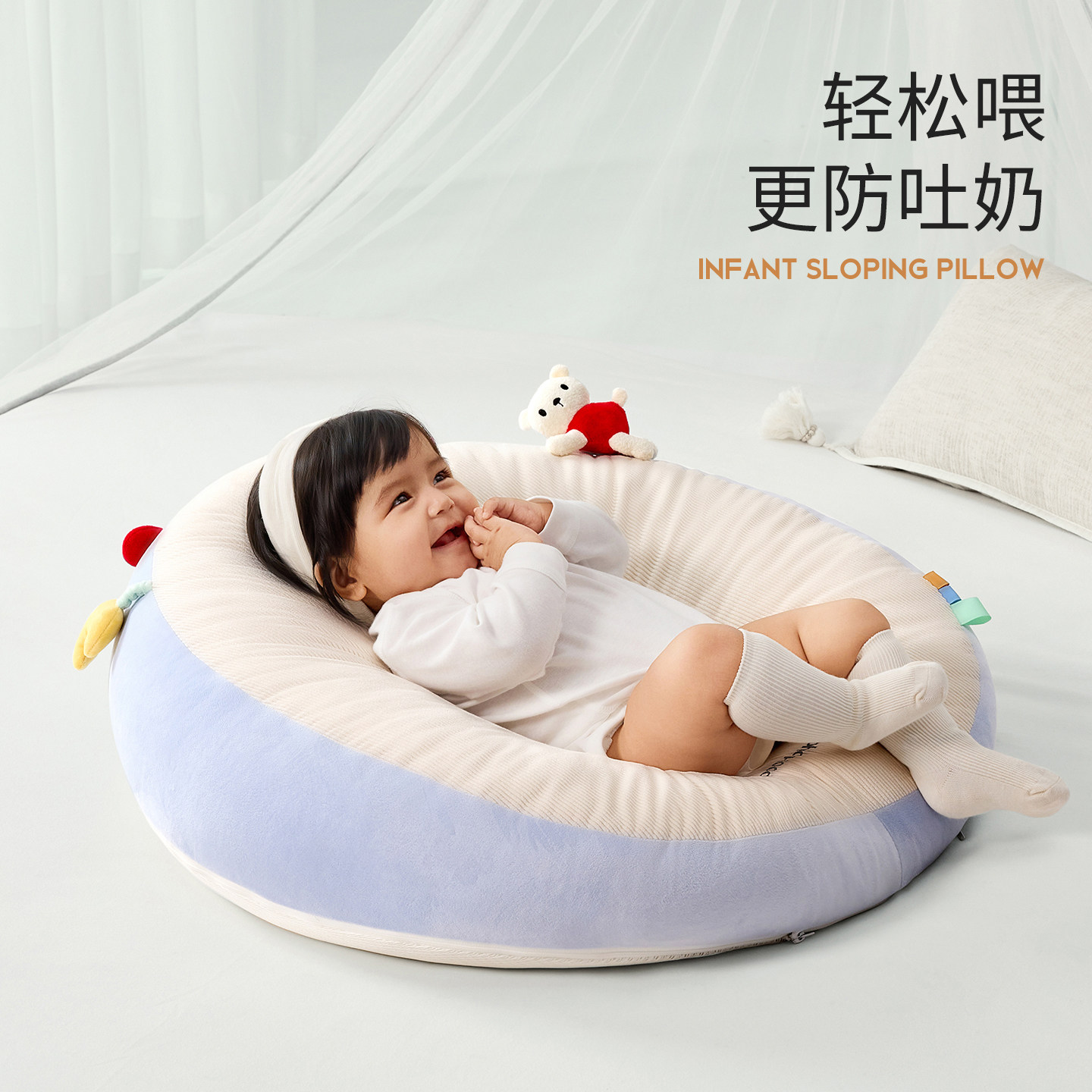 婴儿斜坡枕防吐奶宝宝喂奶神器防胀气大尺寸喂躺哺乳枕头床中床