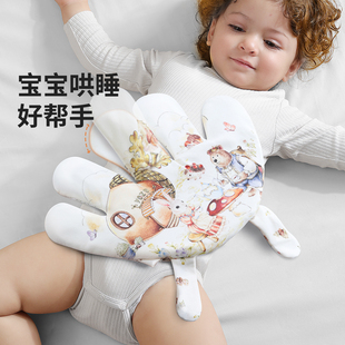 婴儿安抚手掌拍睡自动拍打哄睡拍屁股神器宝宝自主入睡哄娃玩偶