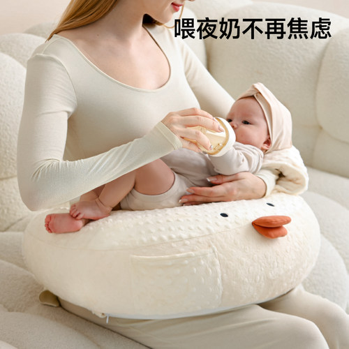 宇宙森林喂奶护腰环抱式哺乳枕