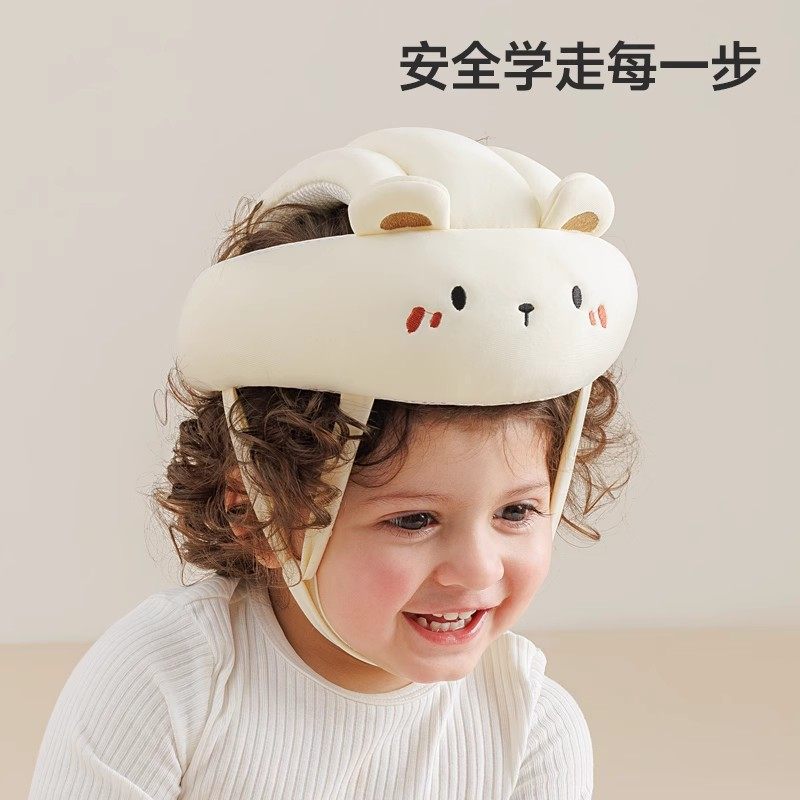 宝宝防摔帽婴儿学步护头神器防撞枕夏季透气儿童走路头部保护头盔,婴童用品,婴童枕头/枕芯,淘宝优惠券,粉丝福利购,淘宝优惠卷