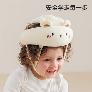 宝宝防摔帽婴儿学步护头神器防撞枕夏季 透气儿童走路头部保护头盔